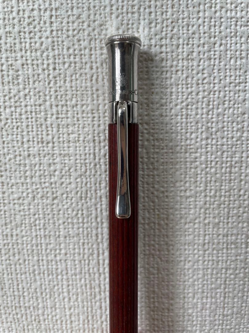 ファーバーカステル メカニカルペンシル ペルナンブコ シルバーコーティング