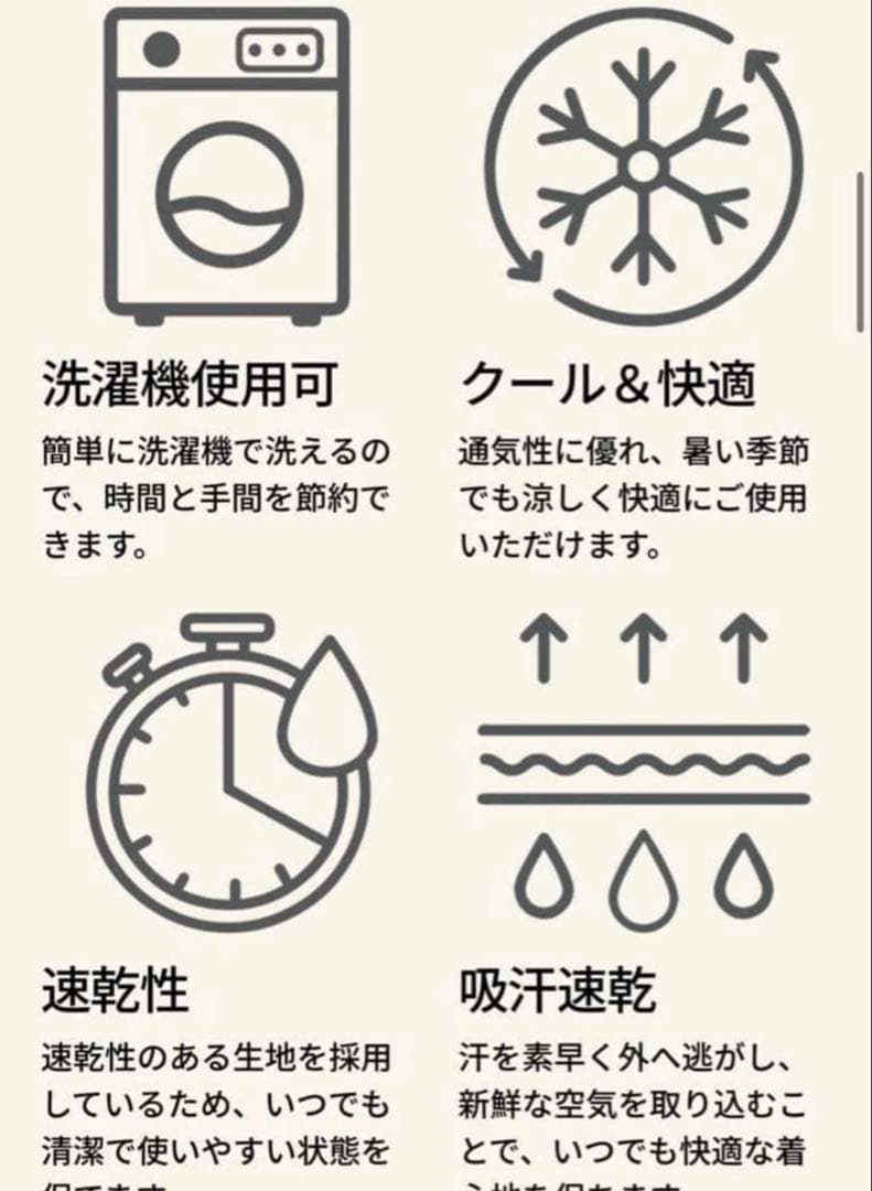 【新品未開封】べべスワン抱っこ紐　サンドベージュ