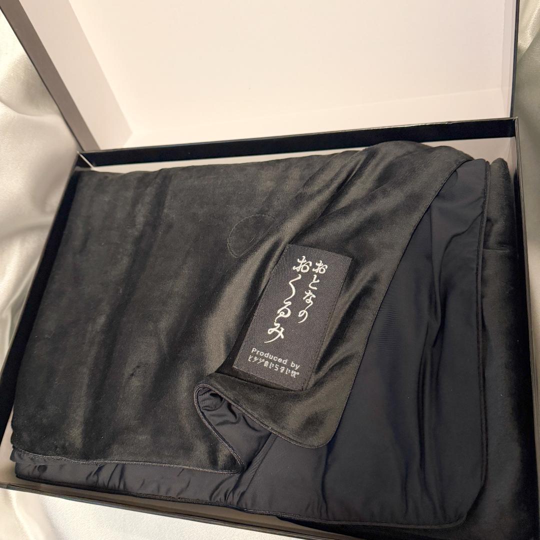 おとなのおくるみ Produced by ヒツジのいらない枕 着る毛布 男女兼用