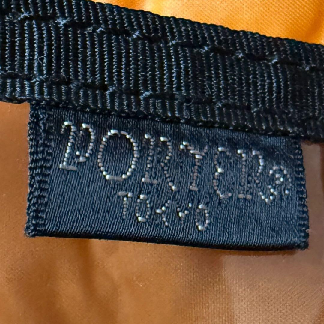 ポーター　1761 タンカー　ビジネスバッグ　2way 大容量 黒