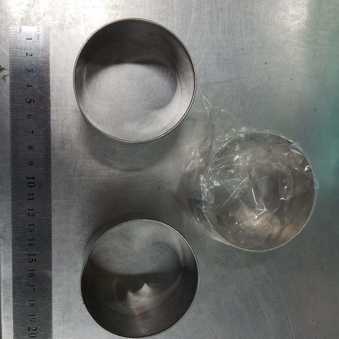 セルクル型各種　各サイズ