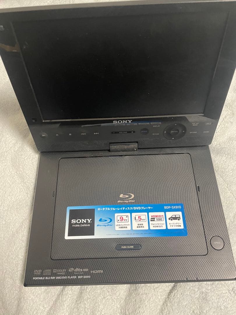 SONYのCDプレイヤー
