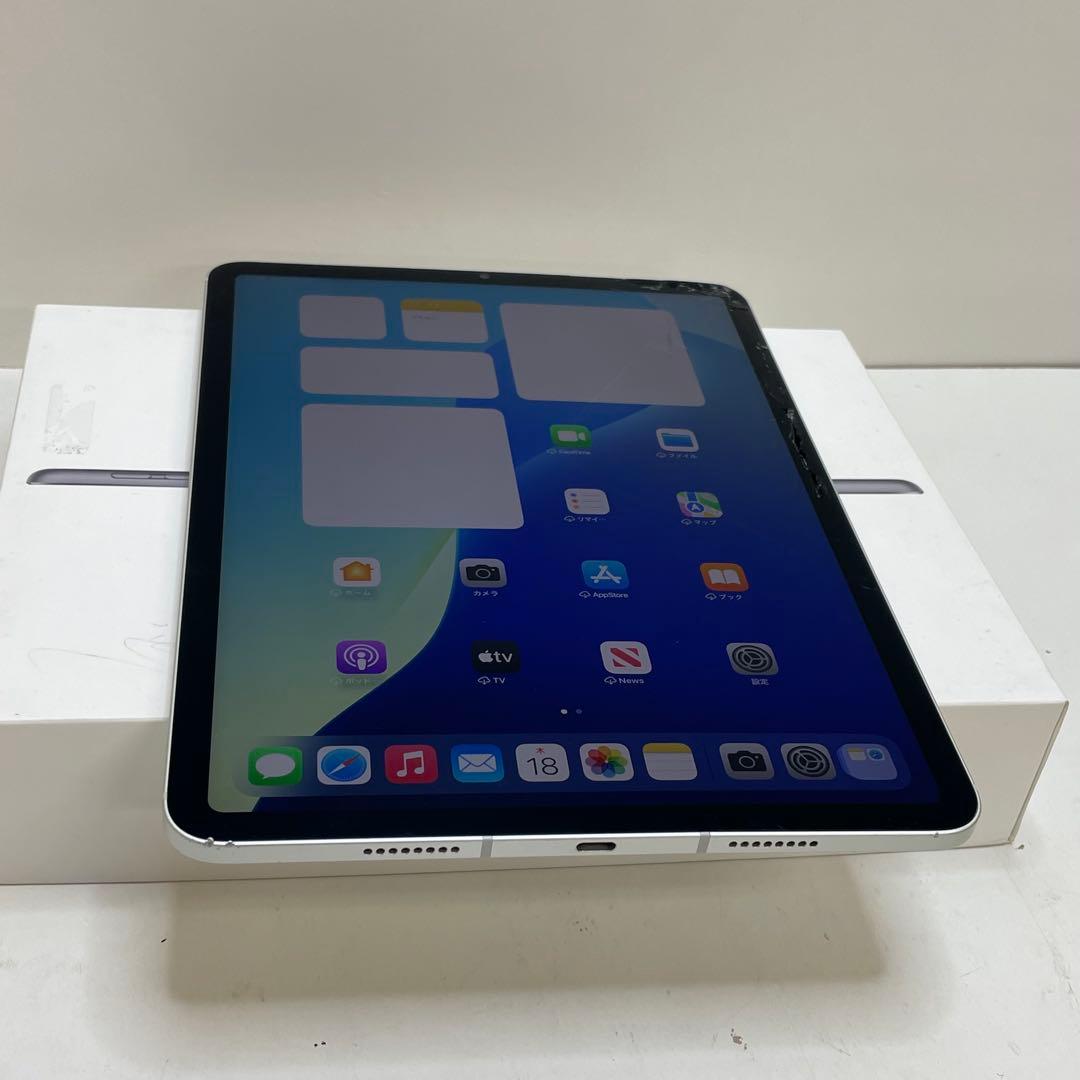 iPad Pro 11インチ 第3世代 128GB SIMフリー