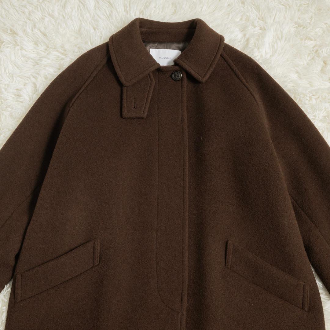 FRAMeWORK ラムウールMIXシャルムバルカラーコート 38 ブラウン
