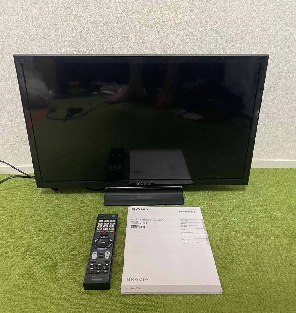 SONY 液晶テレビ 24V型 KJ-24W450D ブラビア 24インチ