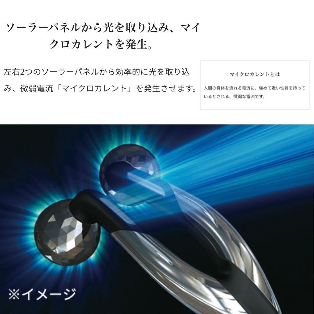 【新品】MTG ReFa リファアクティブダブルエフ　全身の引き締めに！　送料込