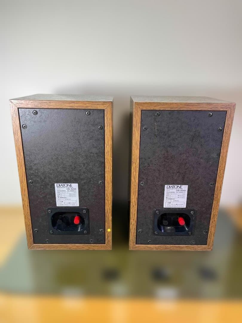 DIATONE DS-500　スピーカー