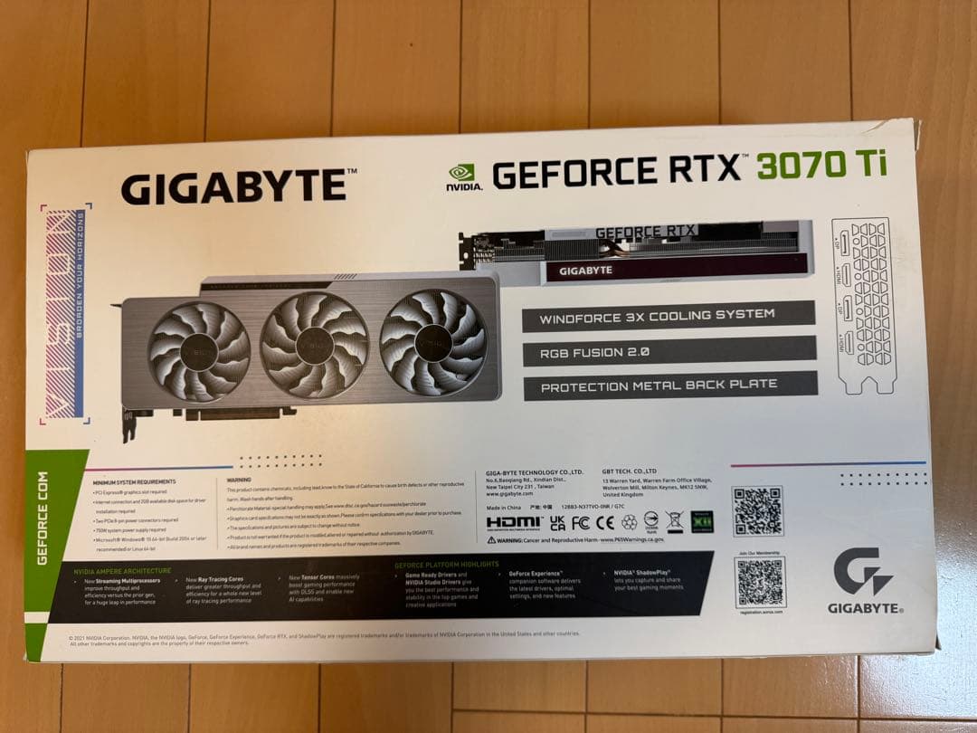グラフィックボード・グラボ・ビデオカード GIGABYTE RTX3070Ti VISION OC 8G