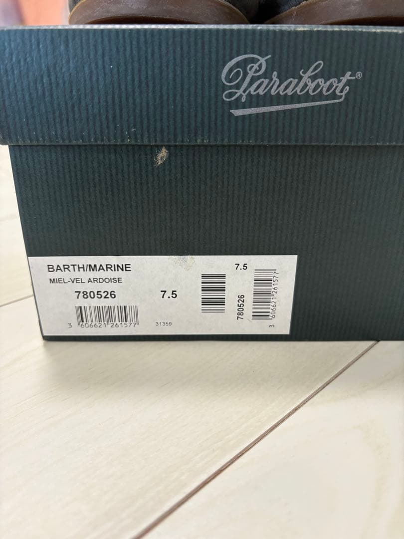 paraboot BARTH/MARINE デッキシューズ 26.5