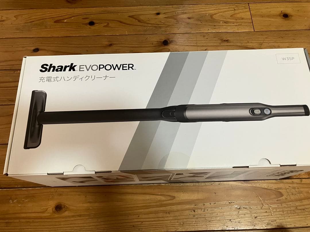 Shark EVOPOWER 充電式ハンディクリーナー