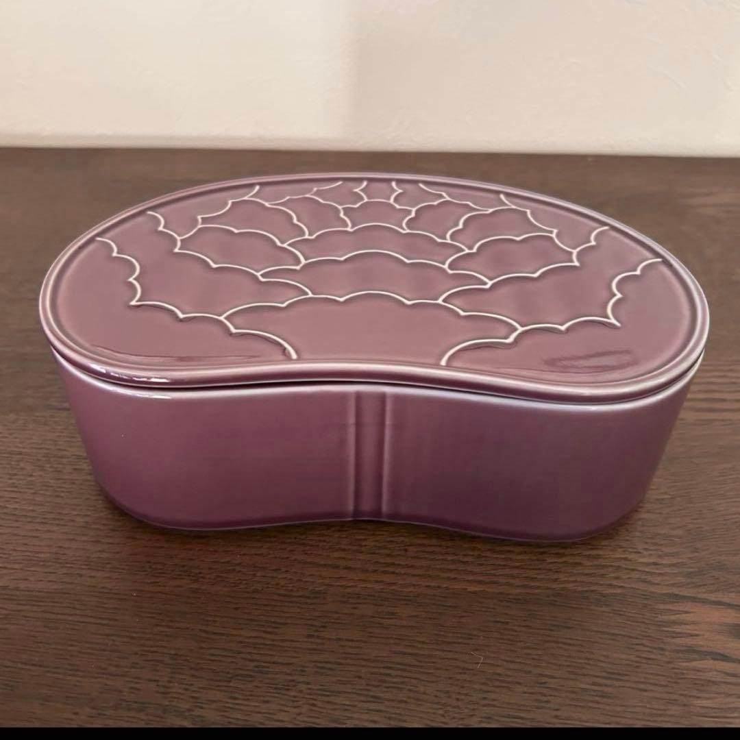 有田焼 福泉窯　紫釉 繭型蓋物　陶箱　新品未使用