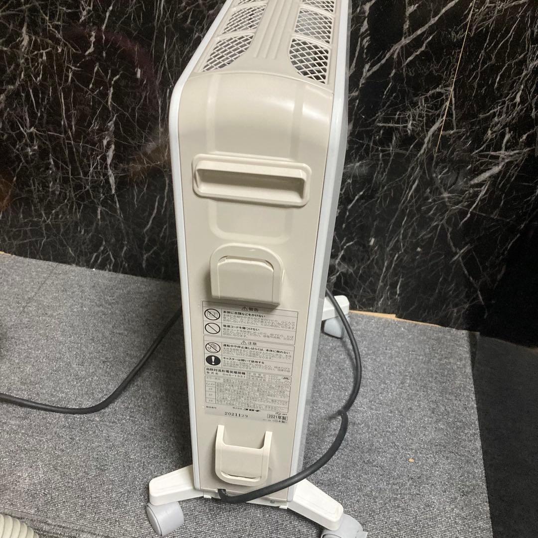 コロナ　自然対流型電気暖房機　DHS-1521 NOIL HEAT