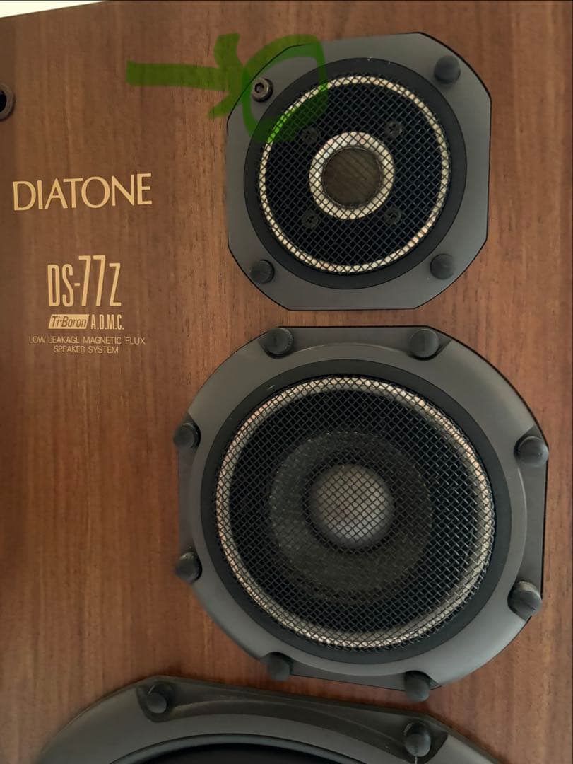 DIATONE DS-77Z スピーカー、スタンド、ベルデンケーブル付き、引取り