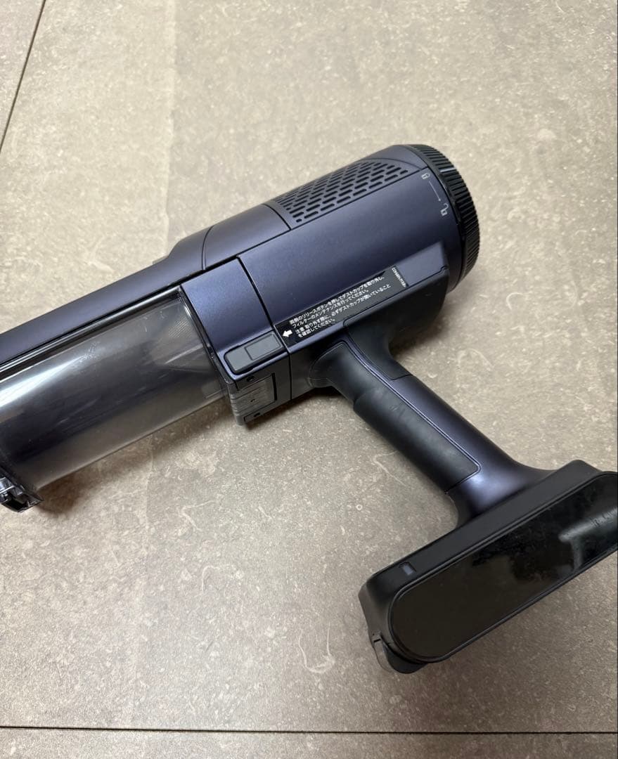 シャーク◇Clean Sense iQ IW2241JGY◇ミッドナイトグレー