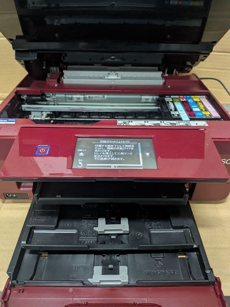 EP-807AR ジャンク エプソンプリンター