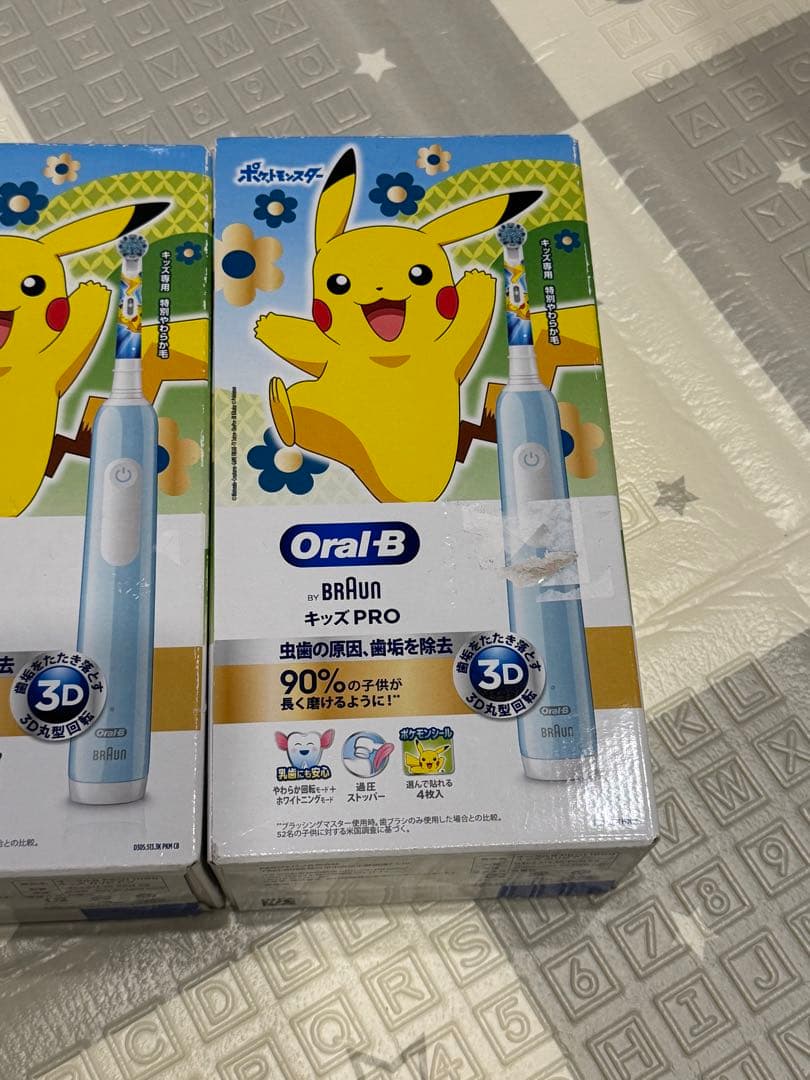 Oral-B Genius Pro ピカチュウ電動歯ブラシ本体　2個セット