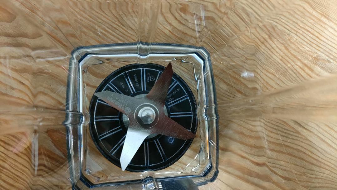 【新品、未使用】バイタミックス　E310　レッド　1609