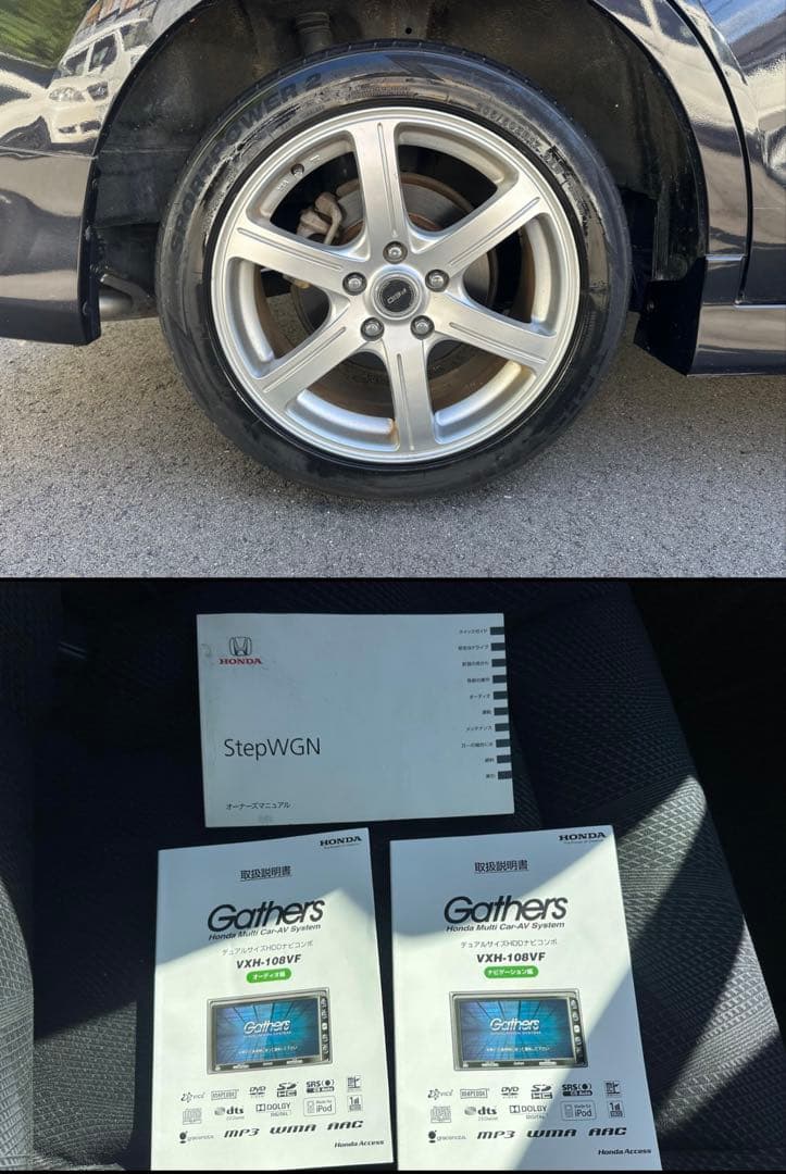 ステップワゴン　スパーダ　両側電動スライドドア