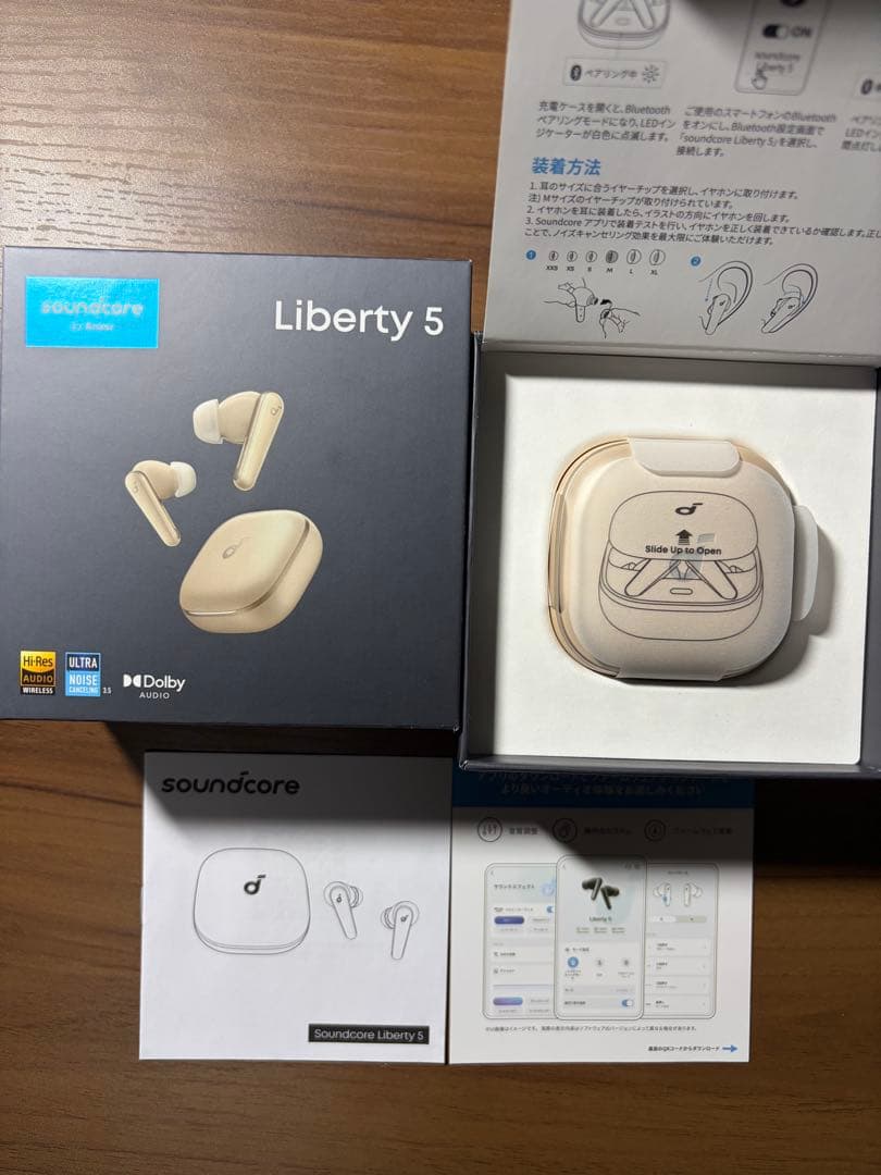 Soundcore Liberty5 シャンパンゴールド