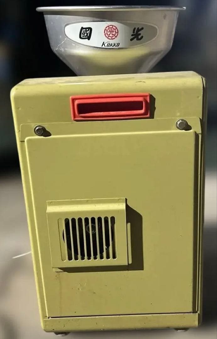 國光　ひかり号　製粉機　A5-25型
