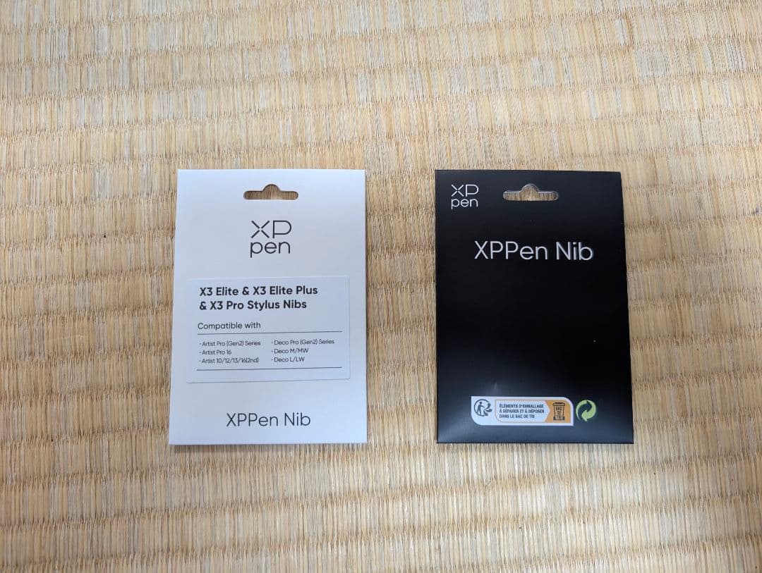 [未使用＋おまけ]XP-PEN Artist Pro 16 (Gen 2)