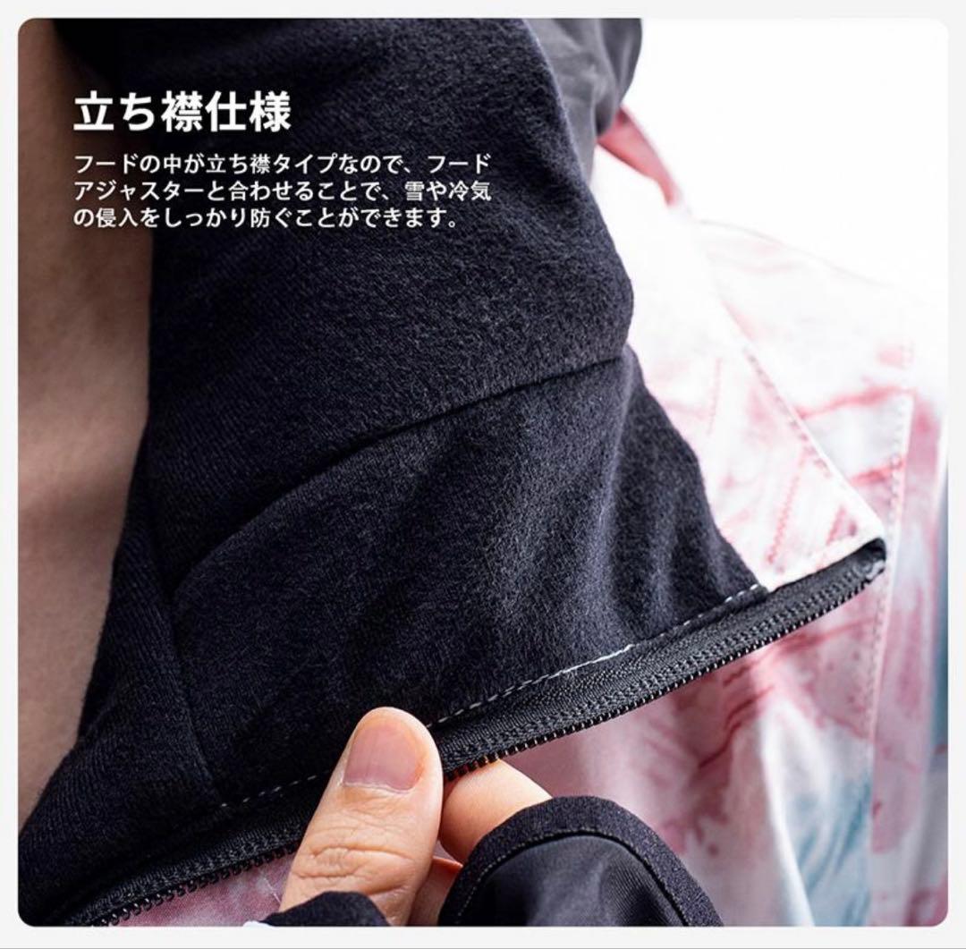 Leisuresport スノーボードウェア　size S