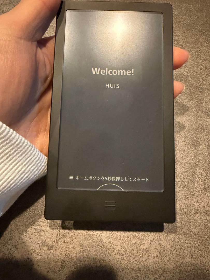 ソニー SONY スマートリモコン HUIS-100RC ブラック