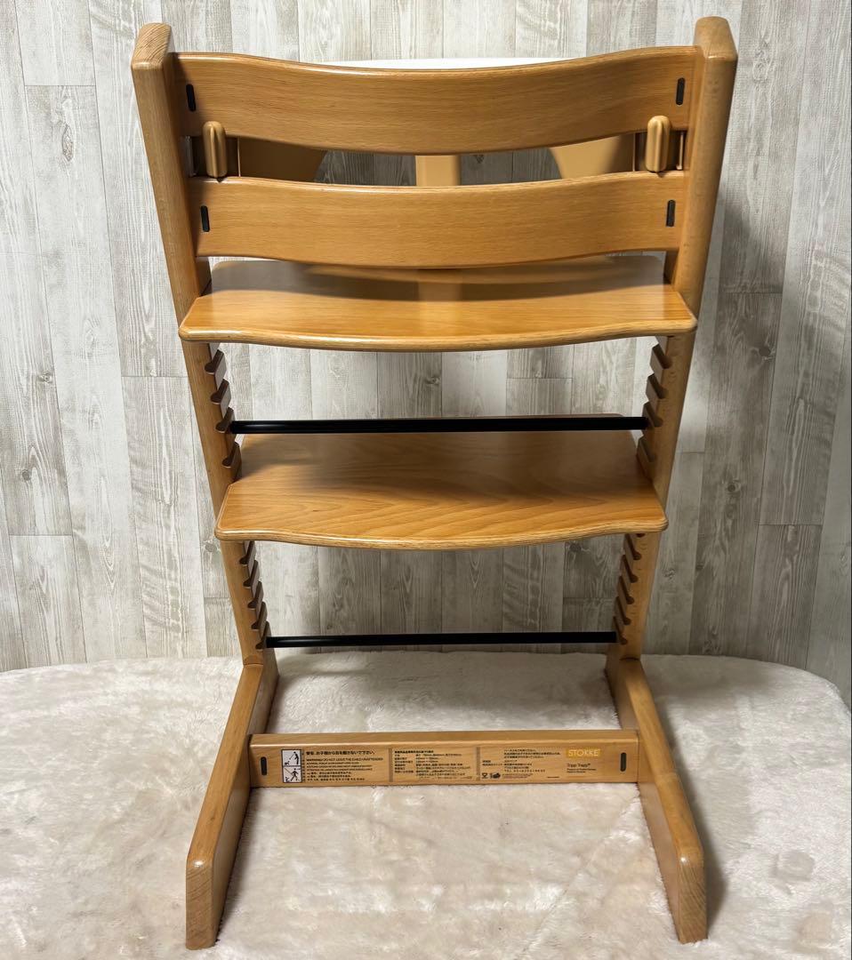 人気 ストッケ トリップトラップ ナチュラル シリアル4 ベビーセット トレイ