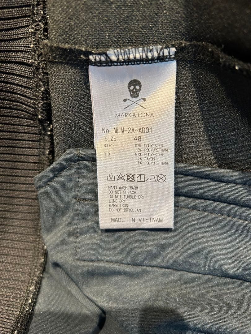 MARK&LONA セットアップ