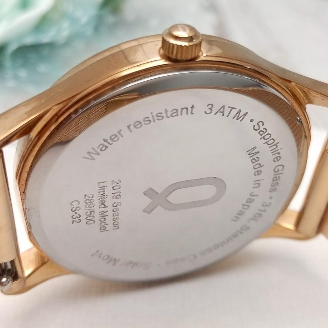 【美品 箱あり】稼働品 ノット デイト機能付き ソーラー式 腕時計 金属メッシュ