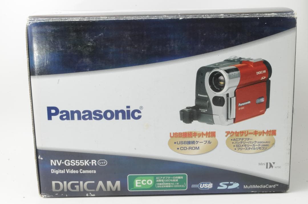Panasonic パナソニック NV-GS55K-R デジタルビデオカメラ