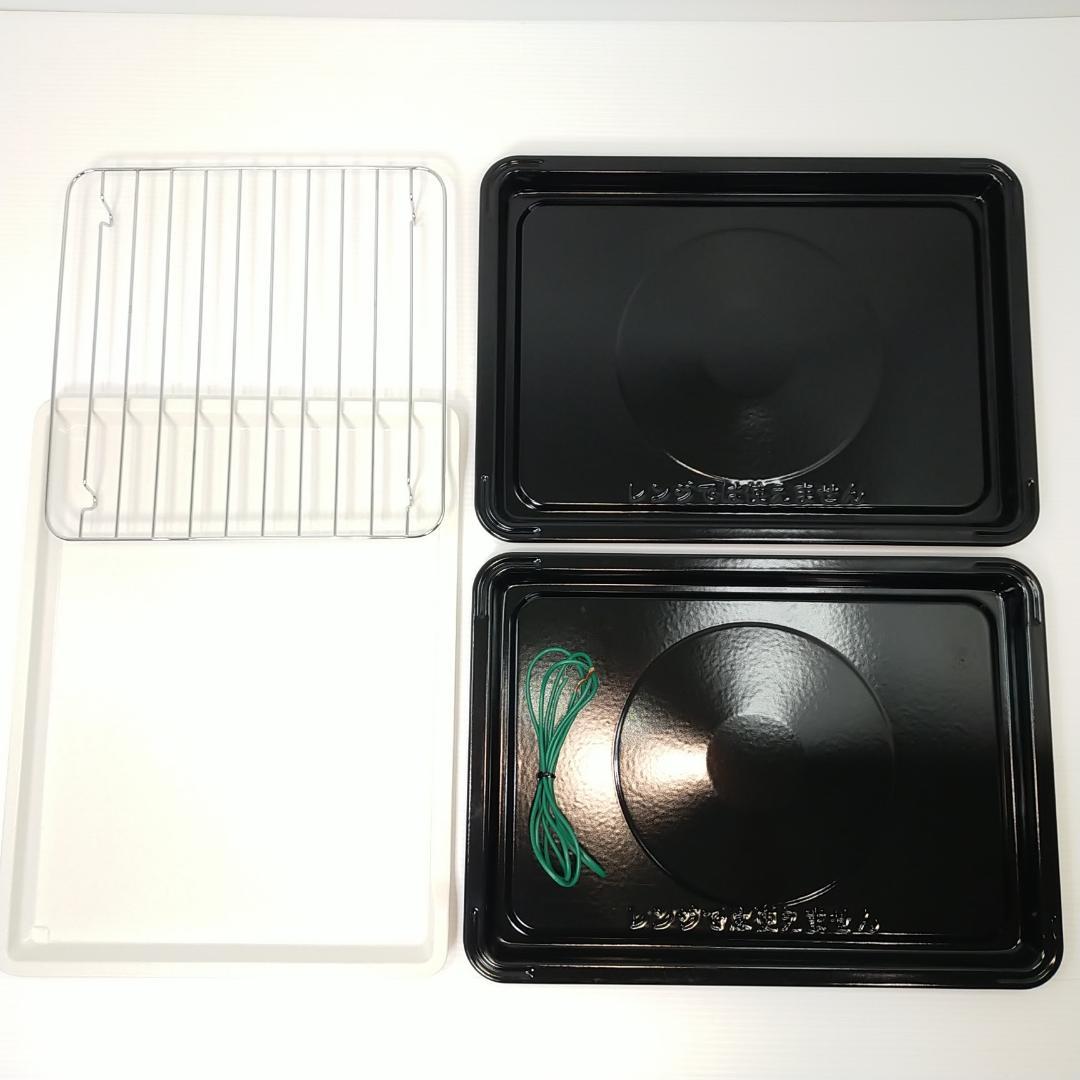 美品 日立 スチームオーブンレンジ ヘルシーシェフ 33L MRO-SV1000