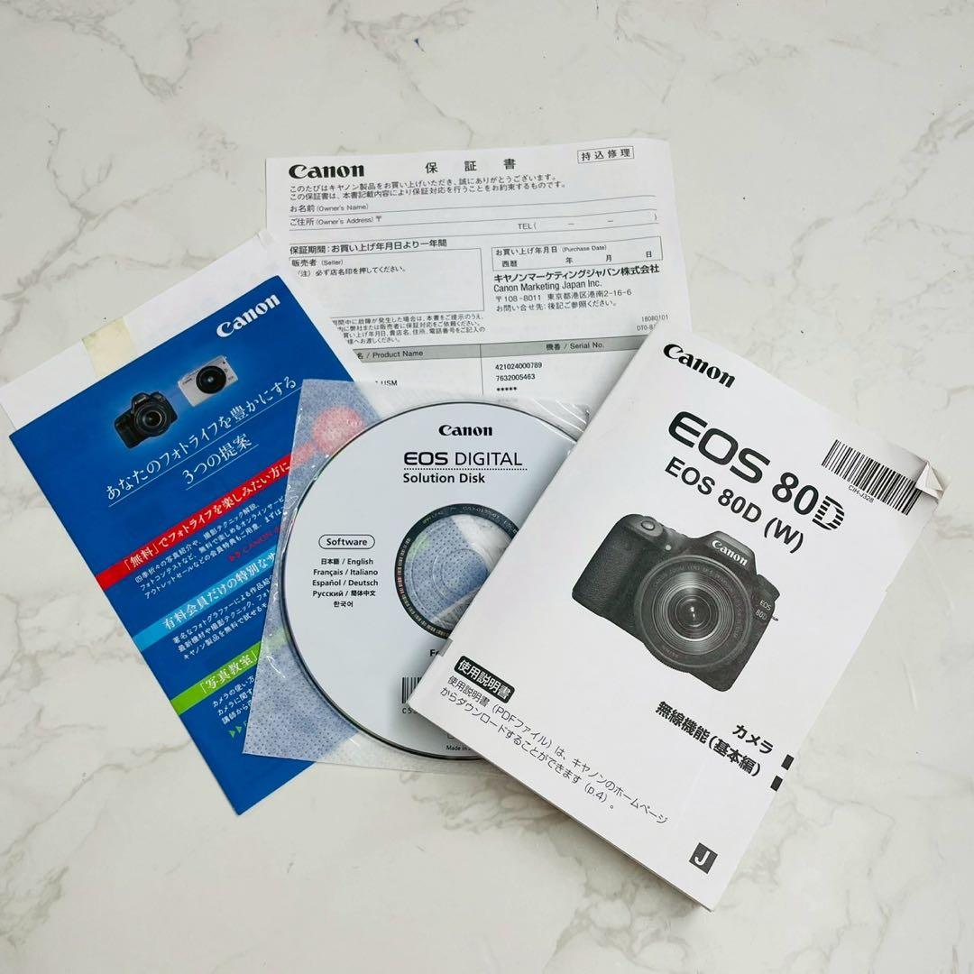 専用 Canon EOS 80D EF-S 18-135 IS レンズキット
