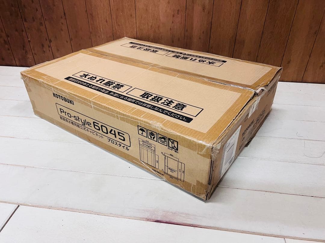 600×450x450x㎜オールガラスオーバーフロー水槽セット