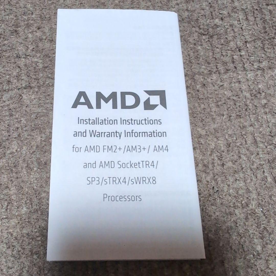 l*e様 【ジャンク】AMD CPU Ryzen 5 5600G