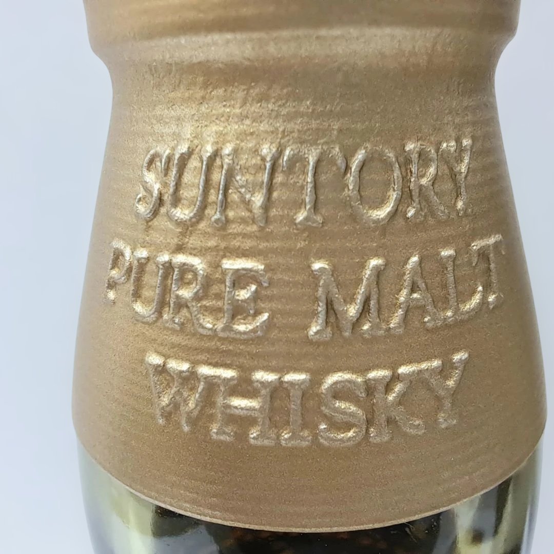 華ラベル サントリー 山崎12年 ピュアモルト ウイスキー 750ml 箱付