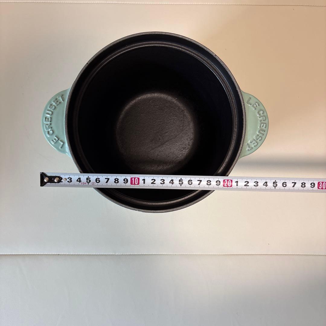 LE CREUSET ココット エブリィ 20 クールミント
