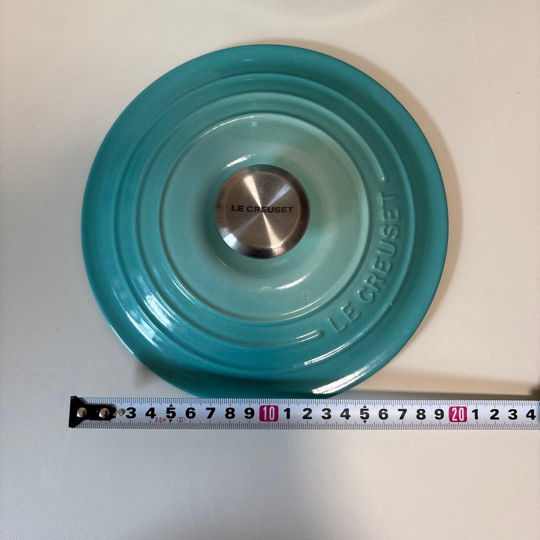 LE CREUSET ココット エブリィ 20 クールミント