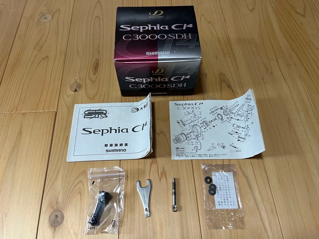 リール Sephia CI4 C3000SDH SHIMANO