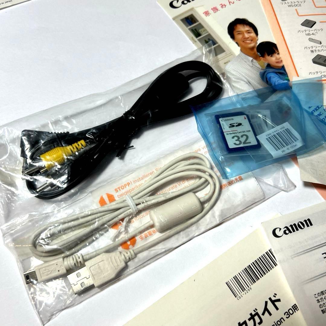 【値下げ中】Canon IXY DIGITAL 10 ジャンク