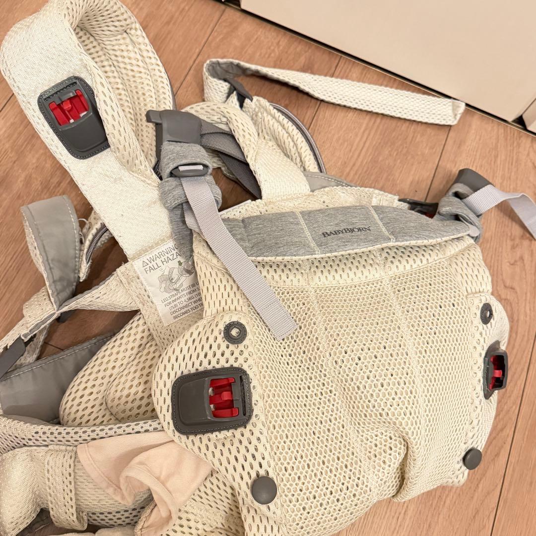 ベビービョルン 抱っこ紐　ベビーキャリア ハーモニー クリーム