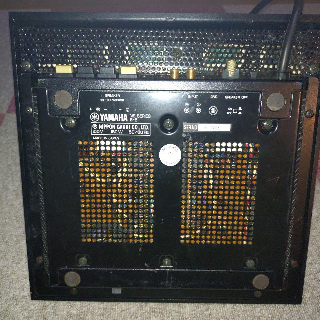YAMAHA B-6 パワーアンプ　ピラミッド型　ヤマハ