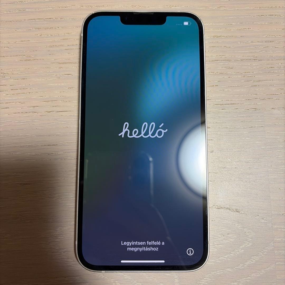 Apple iPhone 13 ホワイト 128GB 箱付 バッテリー容量77%