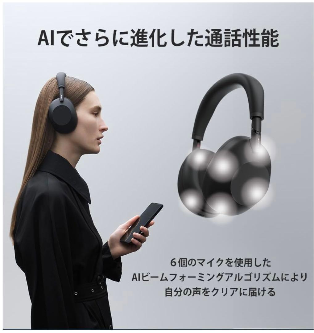 【新品】ソニー SONY ワイヤレスヘッドホン WH-1000XM6