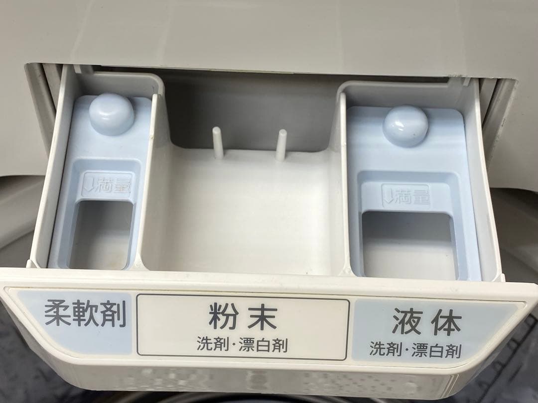 SHARP シャープ 全自動電気洗濯機 ES-GV8D-S 8kg 2019年製