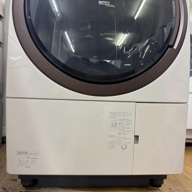 地域限定送料無料　美品 パナソニック ドラム式洗濯乾燥機 NA-VX9800R