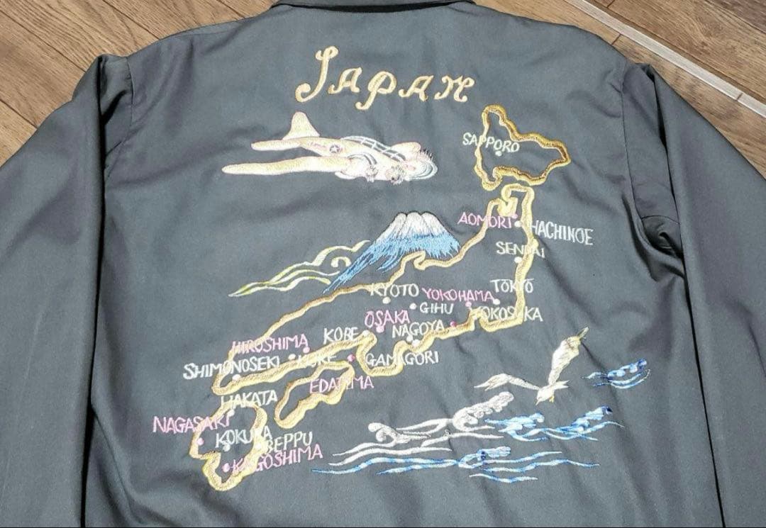 東洋エンタープライズ テイラー東洋 スカジャン