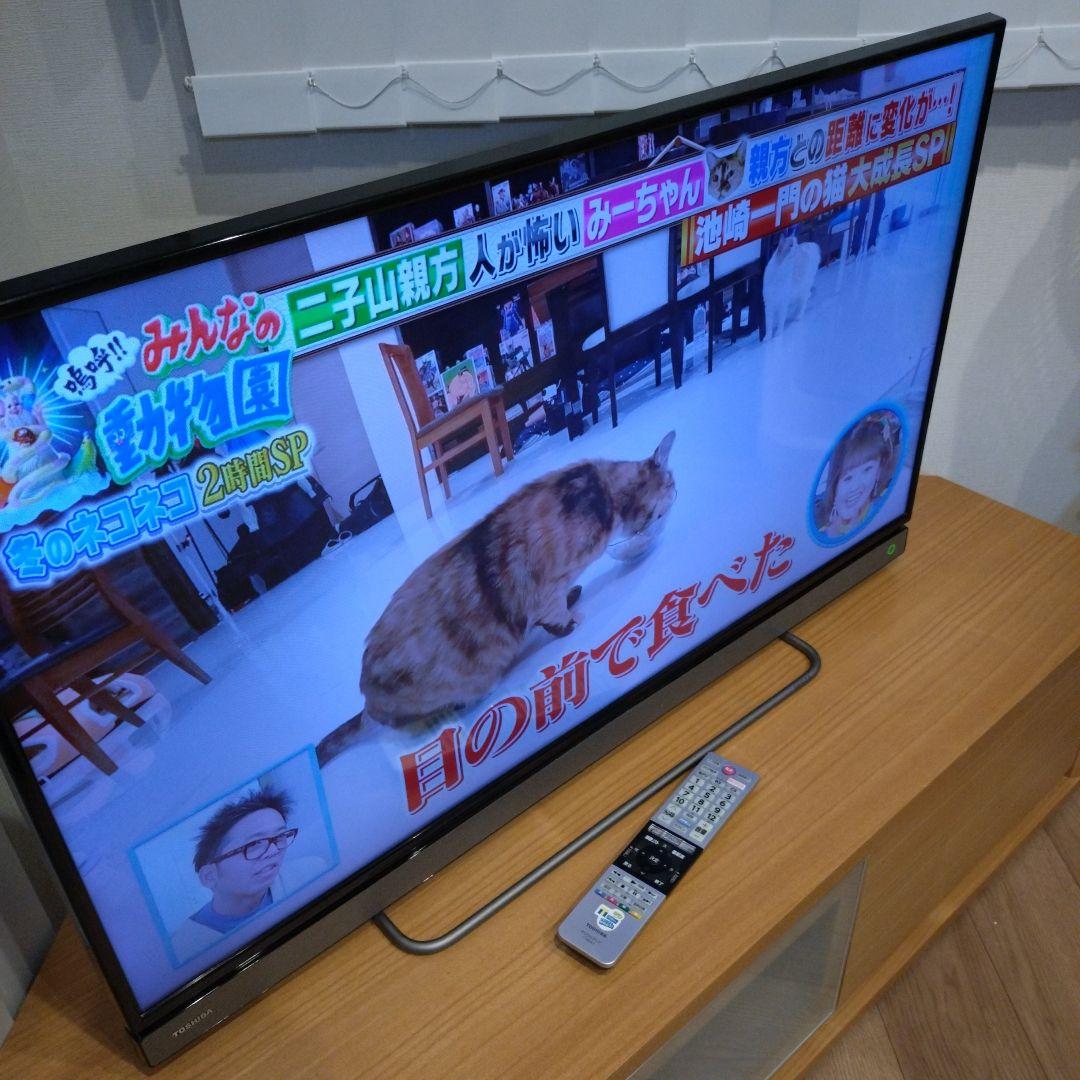 東芝 40V型フルハイビジョン液晶テレビ REGZA 40V30