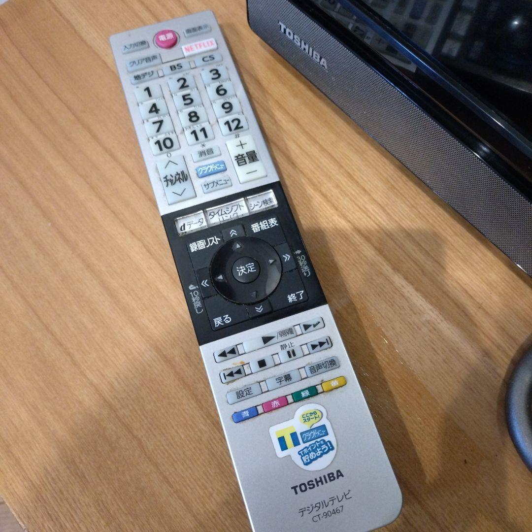 東芝 40V型フルハイビジョン液晶テレビ REGZA 40V30