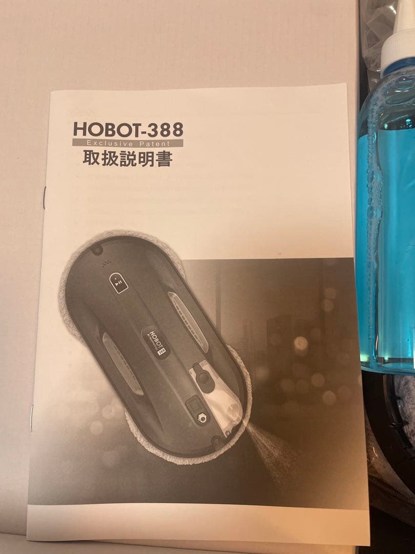 HOBOT-388 ウィンドウクリーニングロボット